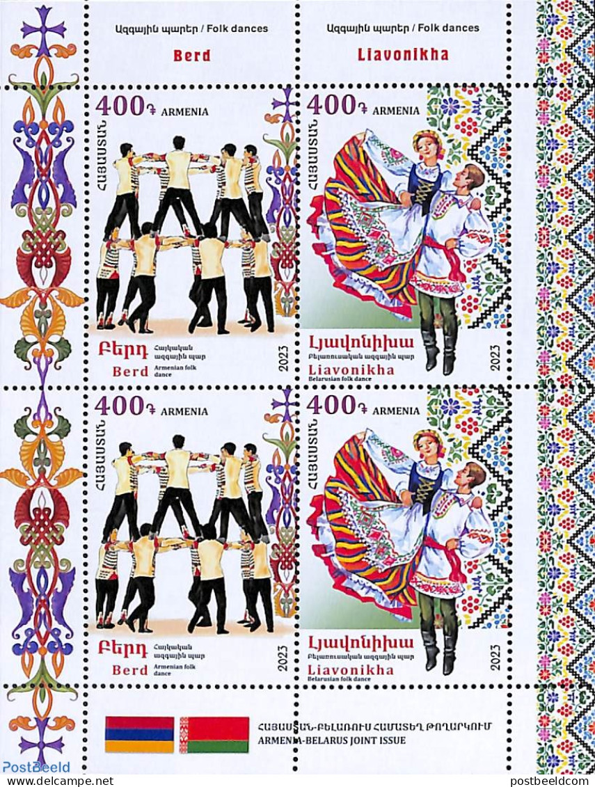 Armenia 2023 Folk Dance S/s, Joint Issue Belarus, Mint NH, Performance Art - Various - Dance & Ballet - Folklore - Joi.. - Dance