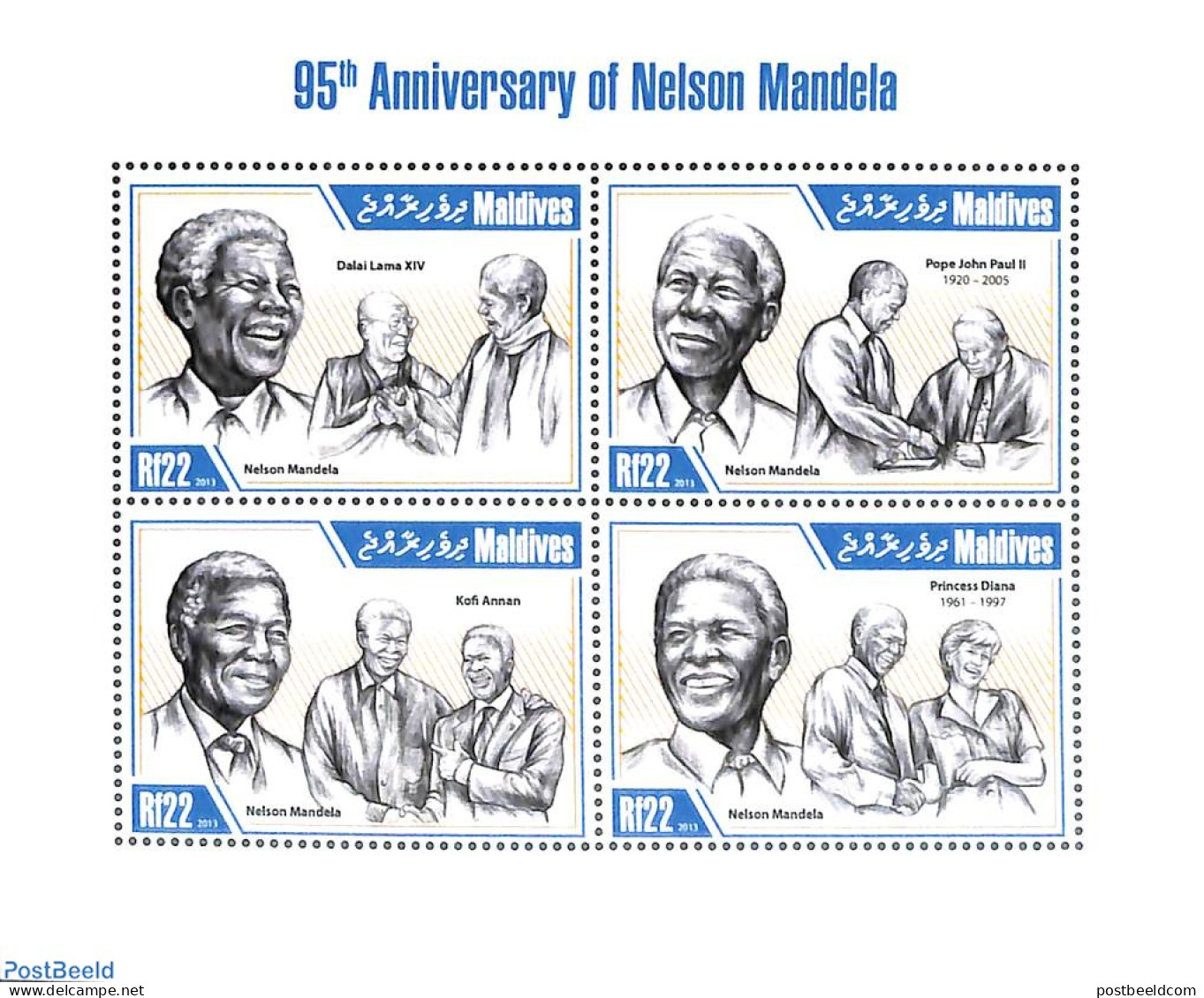 Maldives 2013 Nelson Mandela 4v M/s, Mint NH, History - Politicians - Nelson Mandela - Maldives (1965-...)