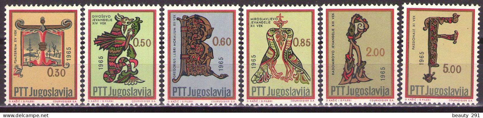 Yugoslavia 1966 - Art, Old Manuscripts - Mi 1149 -1154 - MNH**VF - Ongebruikt