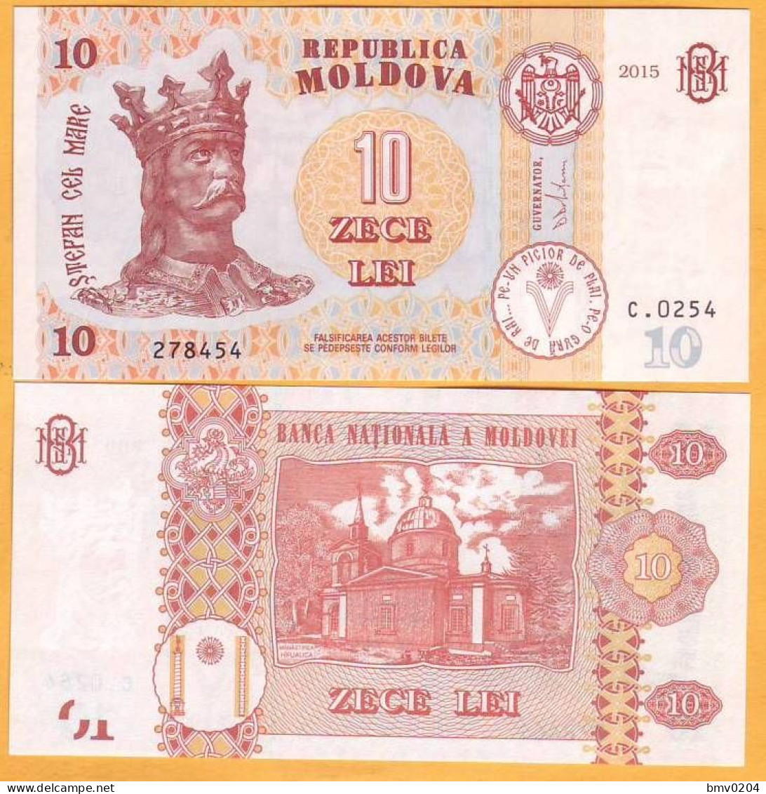 2015  Moldova ; Moldavie ; Moldau  "10 LEI  2015"  UNC - Moldavie