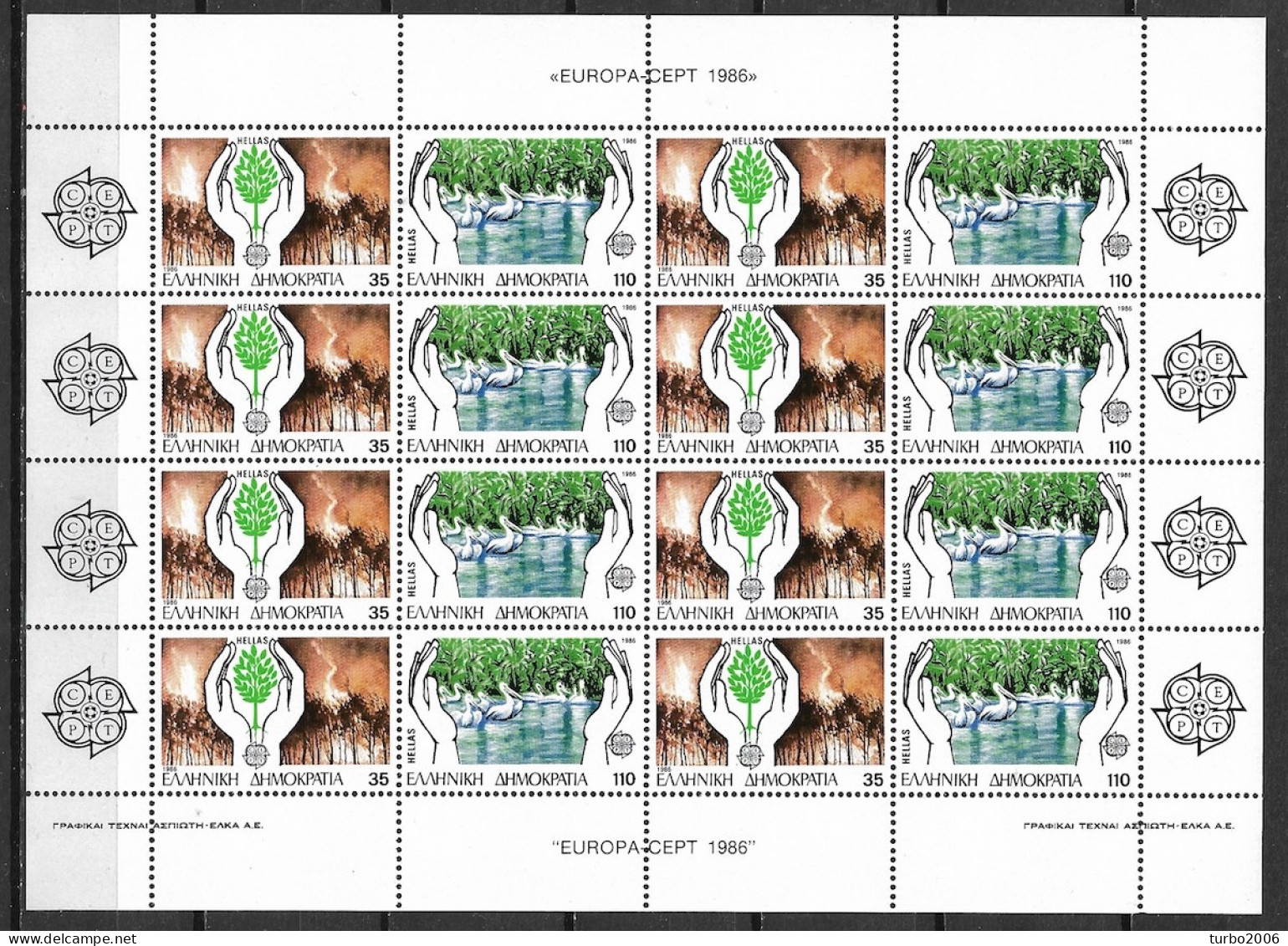 GREECE 1986 Europe / CEPT MNH Complete Sheet With 8 Sets Vl. 1690 / 1691 - Neufs