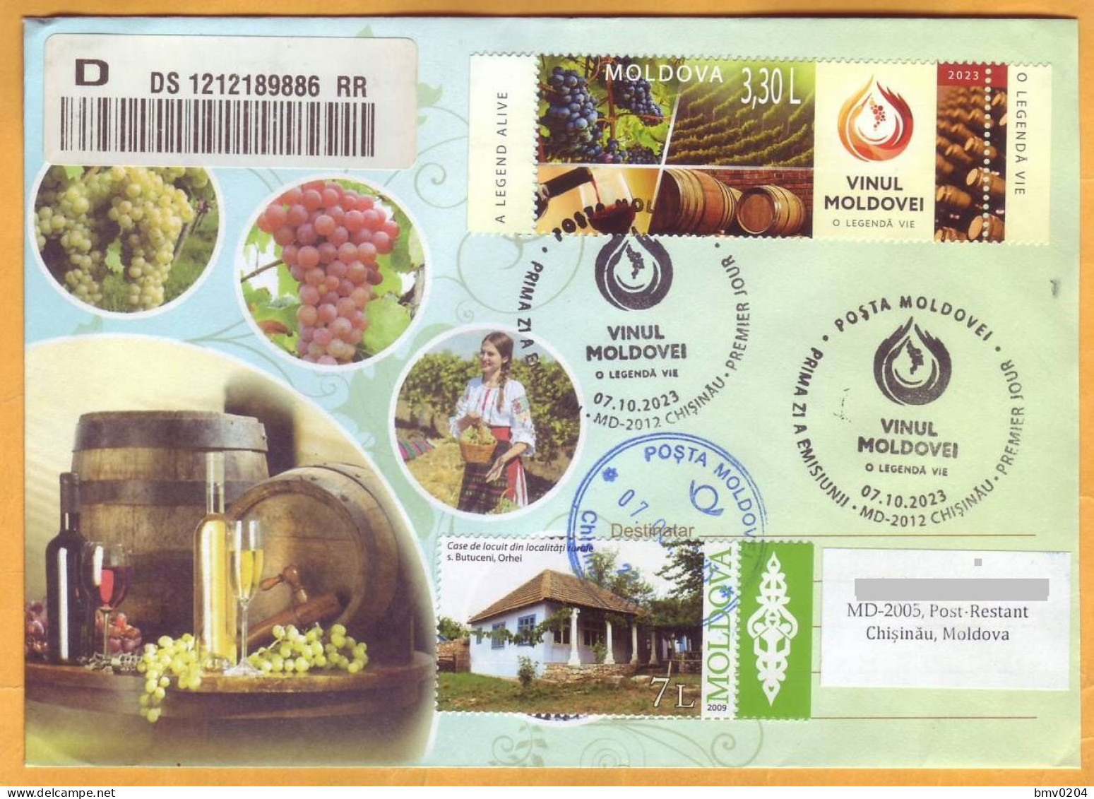 2023  Moldova FDC „Moldovan Wine – A Living Legend”, Grapes, Winemaking, Holiday Used - Moldova