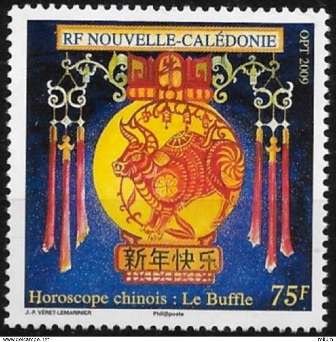 Nouvelle Calédonie 2009 - Yvert Et Tellier Nr. 1064 - Michel Nr. 1492 ** - Unused Stamps