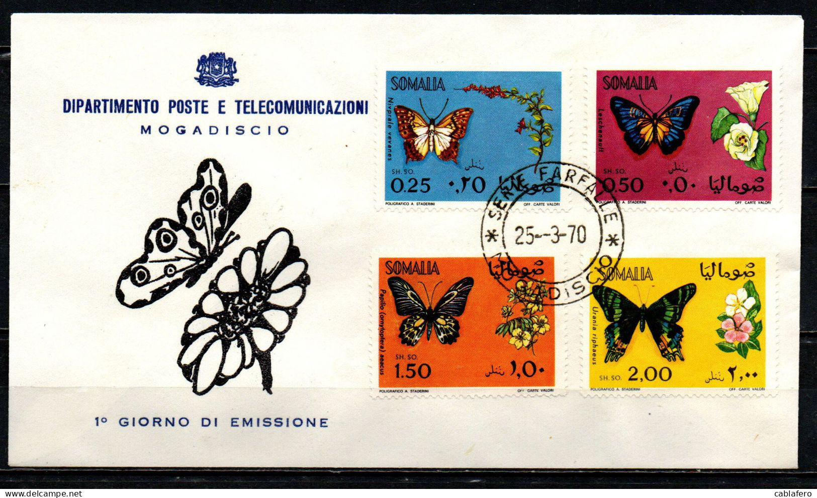 SOMALIA - 1970 - Butterflies - PRIMO GIORNO D'EMISSIONE -FIRST DAY-PREMIER JOUR-ERSTTAG-PRIMER DIA - Somalië (1960-...)