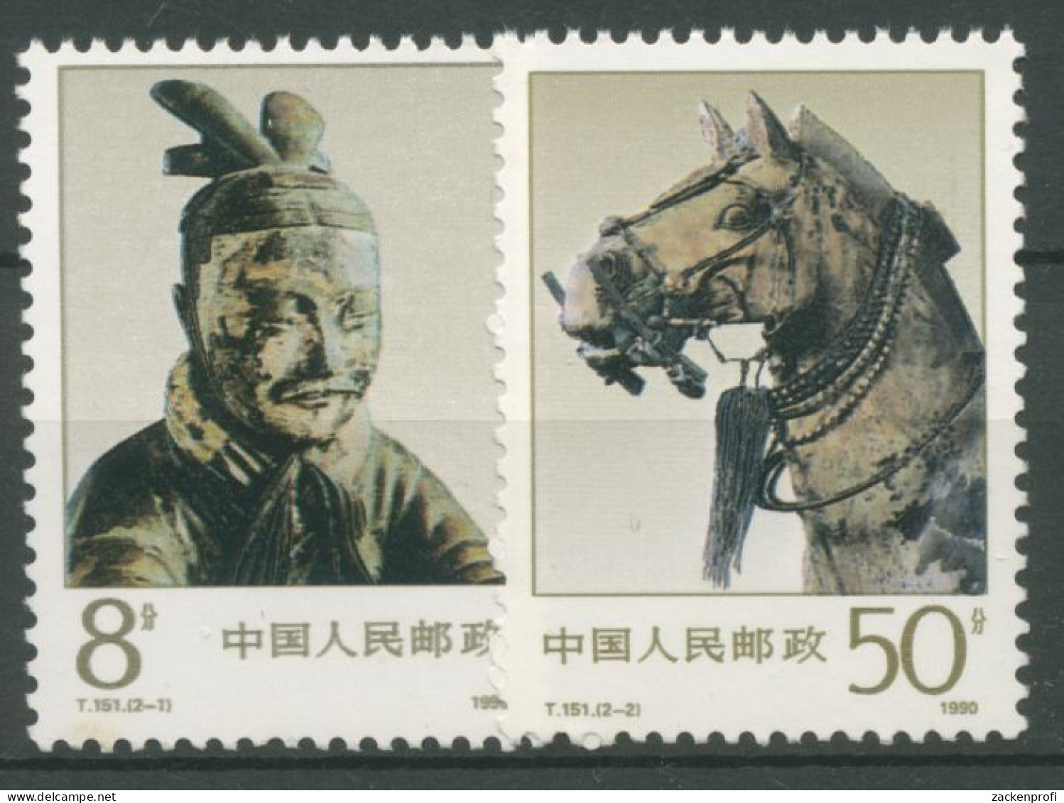 China 1990 Bronzeskulpturen Pferd Kutscher 2300/01 Postfrisch - Nuevos