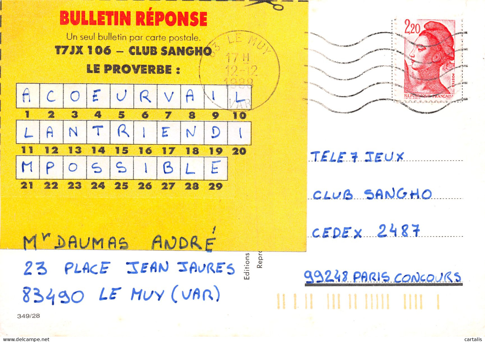 83-LE MUY-N°3829-B/0255 - Le Muy