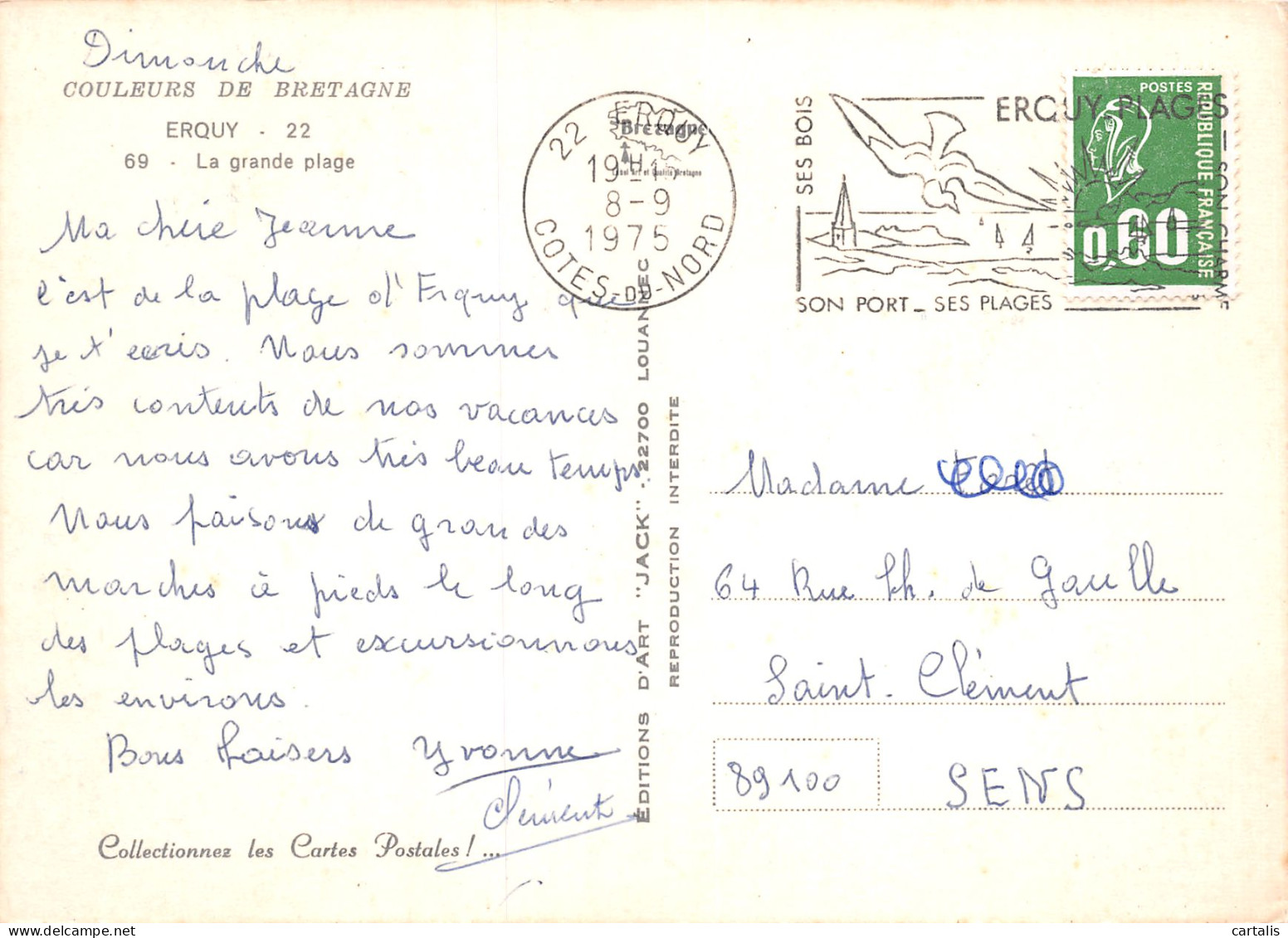 22-ERQUY-N°3834-C/0099 - Erquy