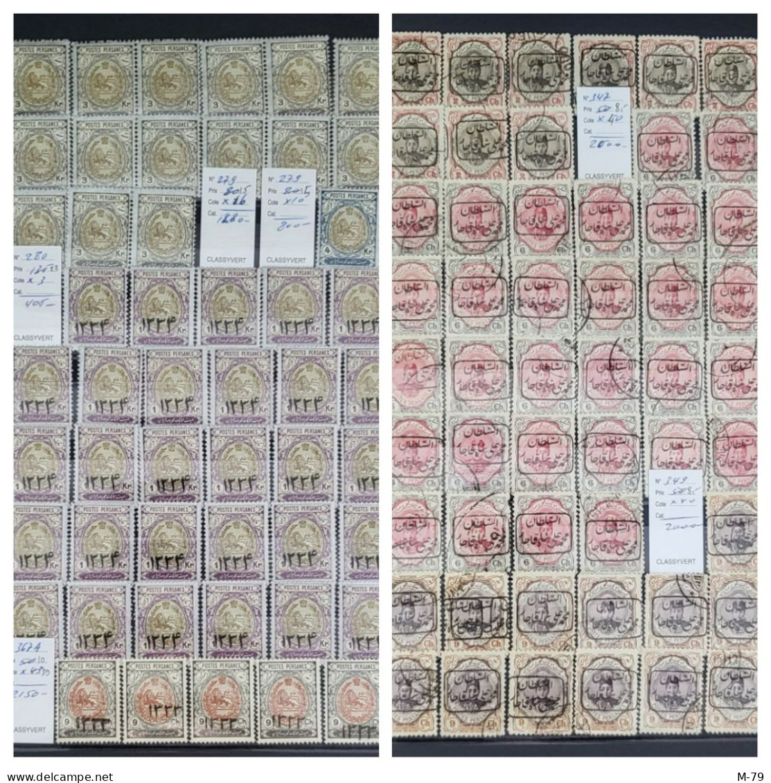 Iran/Persia - Qajar Mix Stamps BIG BIG Collection MNH - Used  More Than 3000 Stamps + Album - Iran