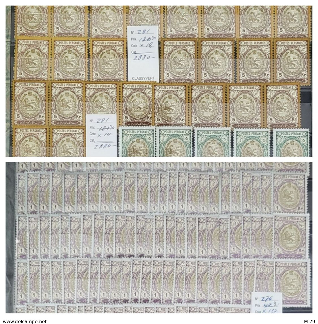 Iran/Persia - Qajar Mix stamps BIG BIG Collection MNH - Used  More Than 3000 stamps + Album