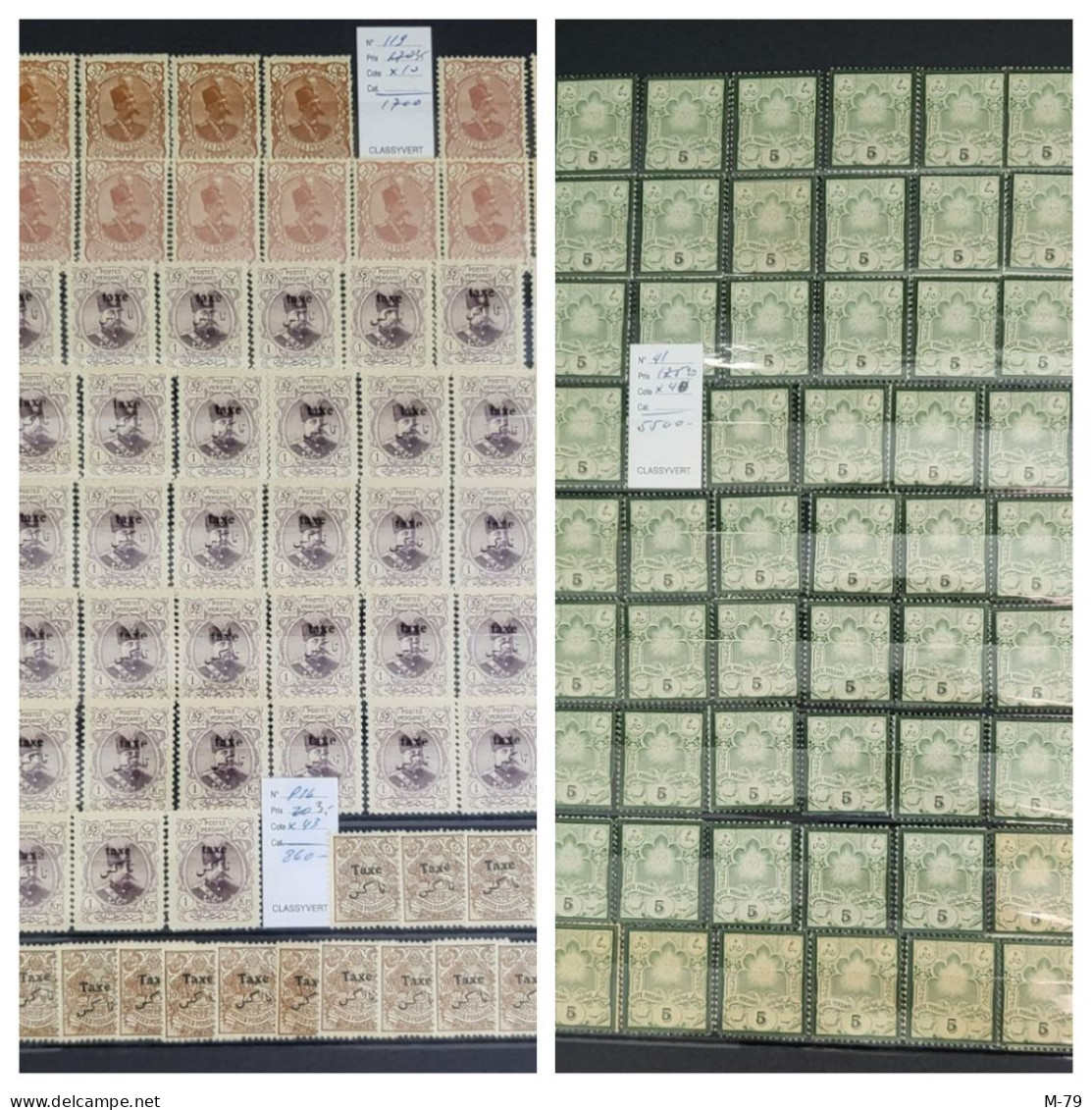 Iran/Persia - Qajar Mix stamps BIG BIG Collection MNH - Used  More Than 3000 stamps + Album