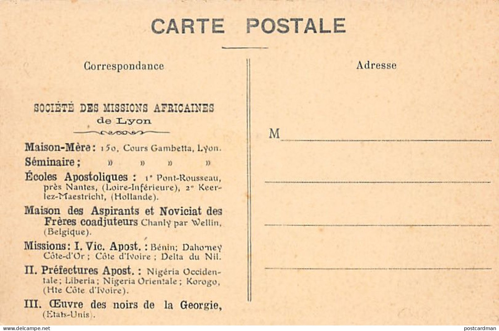 Bénin - PORTO NOVO - Le Palais Du Gouverneur - Ed. Société Des Missions Africaines 39 - Benin