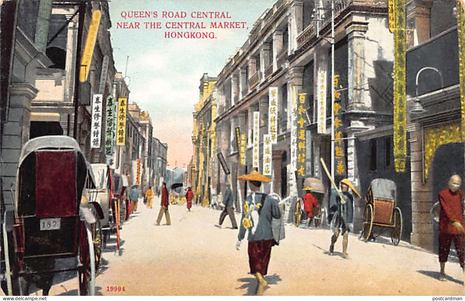 China - HONG KONG - Queen's Road Central Near The Central Market - Publ. Yee Wo Shing  - China (Hong Kong)