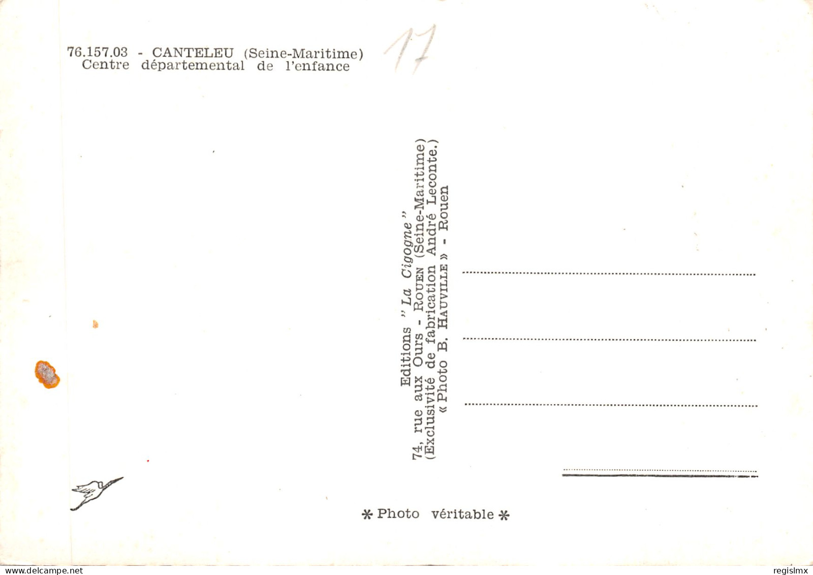 76-CANTELEU-CENTRE DEPARTEMENTAL DE L ENFANCE-N°580-D/0001 - Canteleu