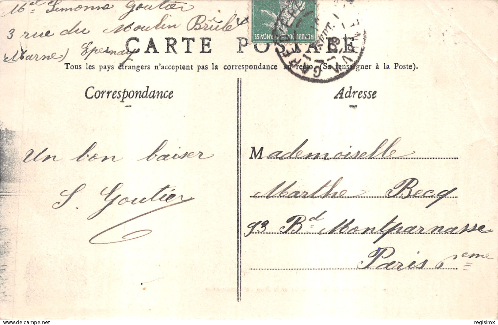 51-EPERNAY-N°583-G/0273 - Epernay