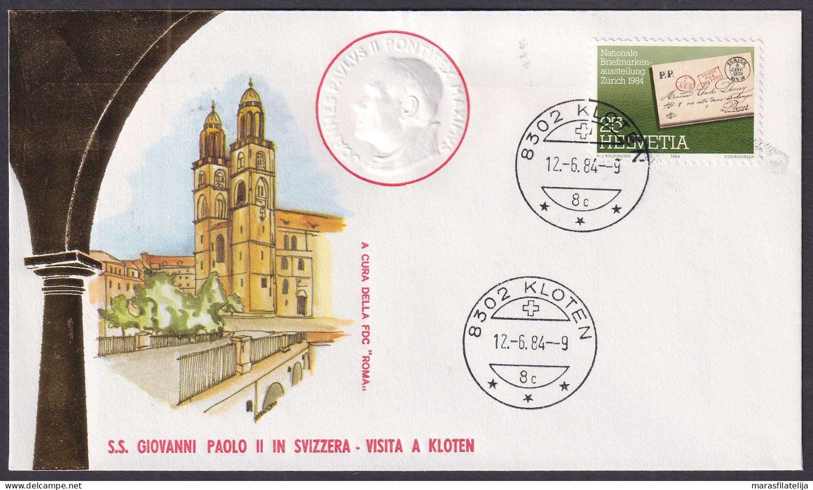 Vatican Switzerland 1984, Pope Paul John II Visit Kloten, Special Cover - Autres & Non Classés