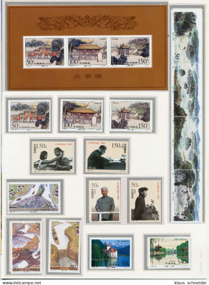 CHINA 1998 Postfrisch JAHRGANG X7B7992 - Volledig Jaar