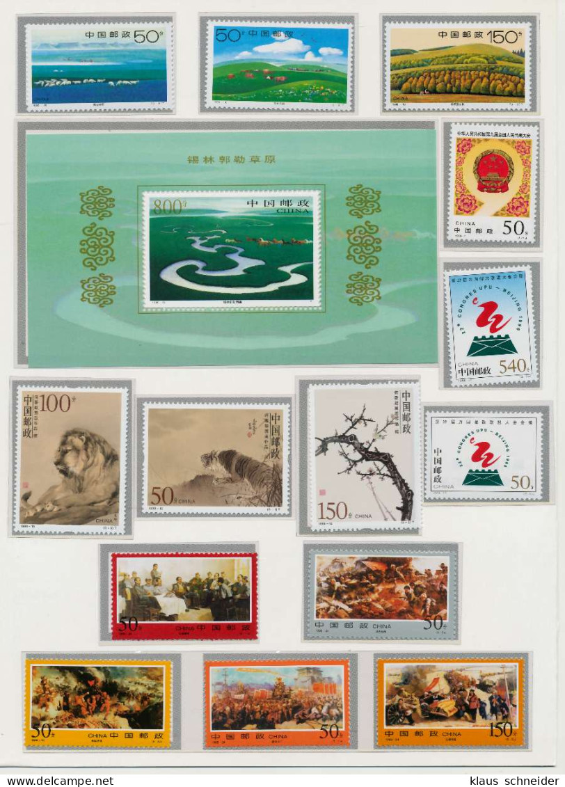 CHINA 1998 Postfrisch JAHRGANG X7B7992 - Volledig Jaar