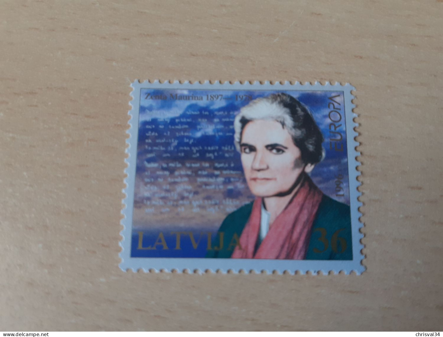 TIMBRE   LETTONIE    ANNEE  1996     N  387    COTE  2,50  EUROS   NEUF  LUXE** - Latvia