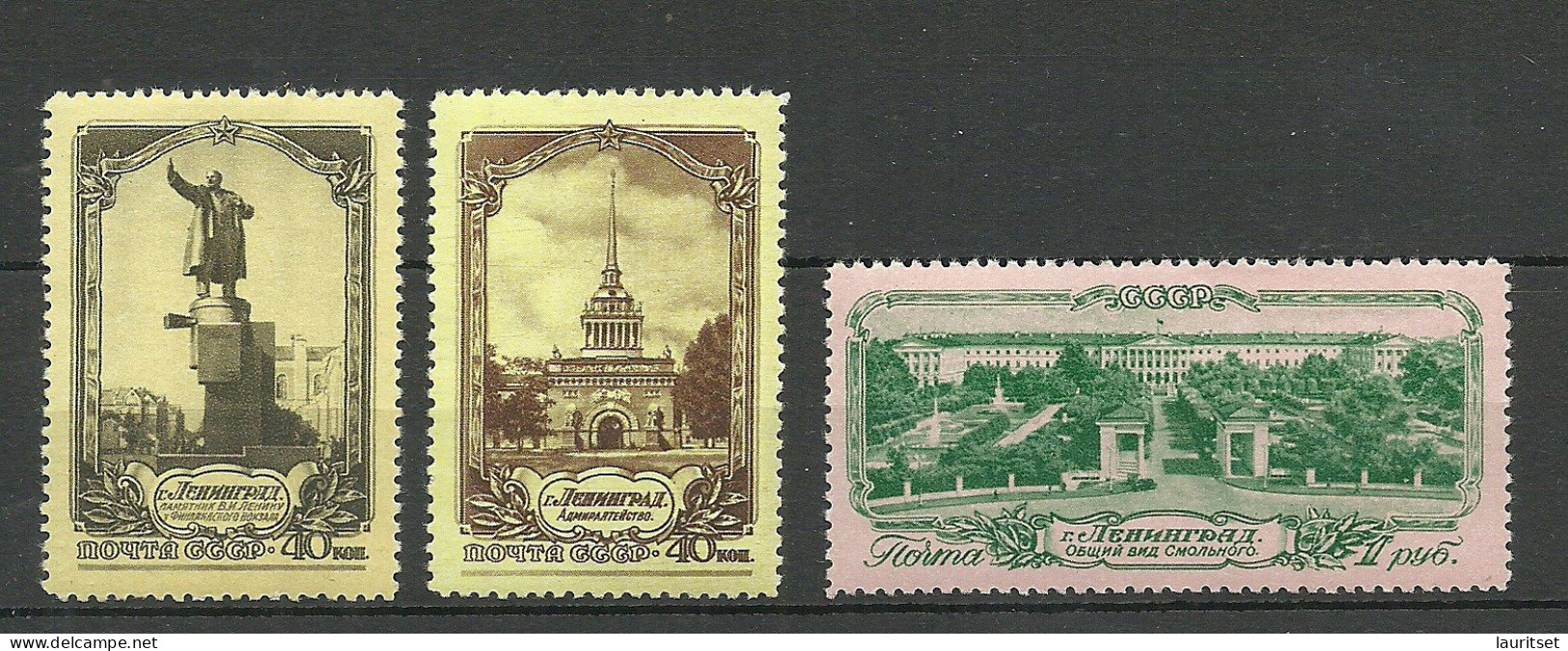 RUSSLAND RUSSIA 1953 = 3 Values From Set Michel 1682 - 1685 * Signed - Unused Stamps