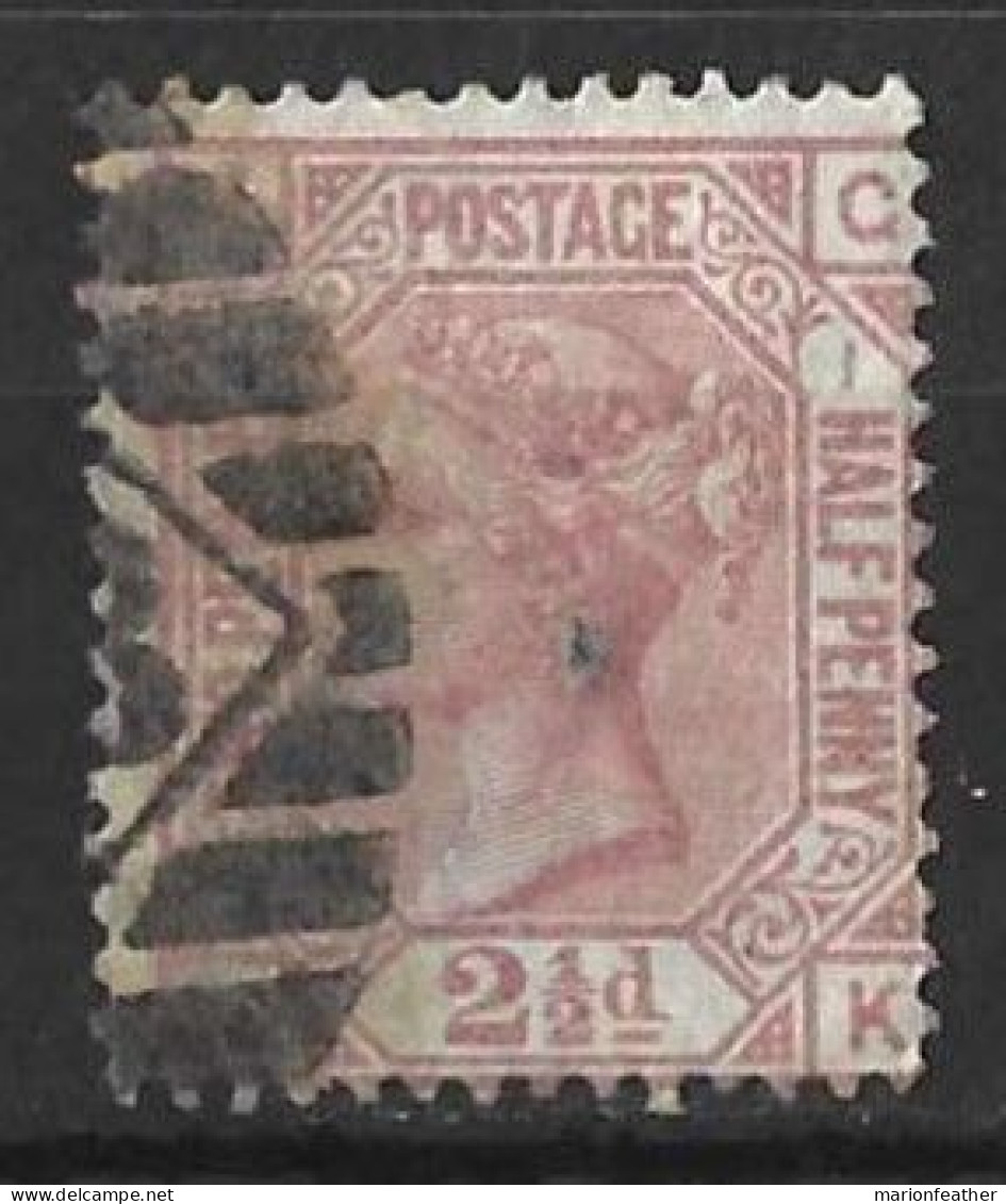 GB...QUEEN VICTORIA..(1837-01..)...." 1873.."....2 & HALFd.......PL 1... HOLE IN MIDDLE.....FILLER......USED... - Gebraucht