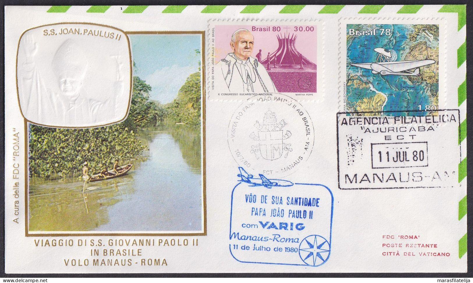 Vatican Brasil 1980, Pope Paul John II Visit Maunas, Special Cover - Autres & Non Classés