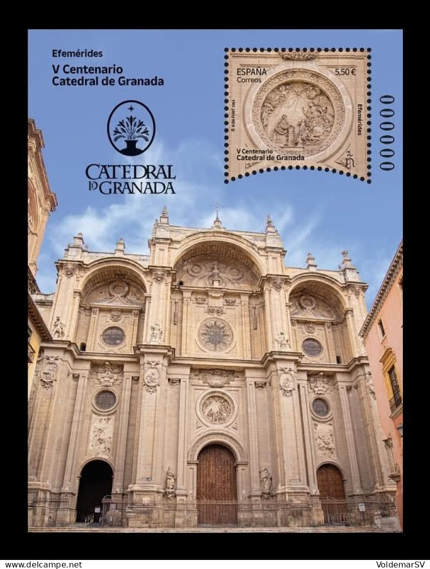 Spain 2024 Mih. 5782 (Bl.411) Cathedral Of Granada MNH ** - Nuovi