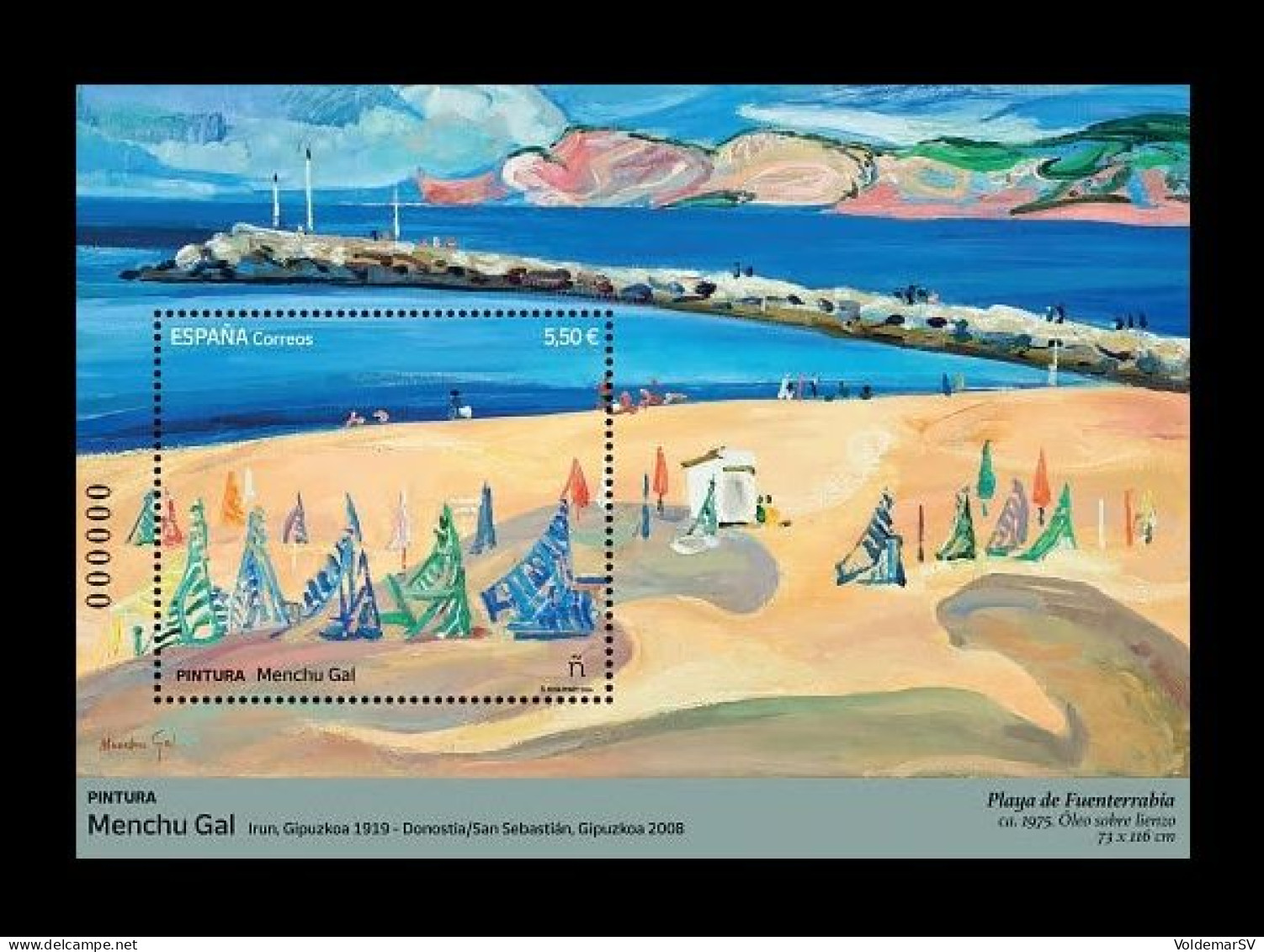 Spain 2024 Mih. 5787 (Bl.413) Fuenterrabia Beach. Painting By Menchu Gal MNH ** - Unused Stamps