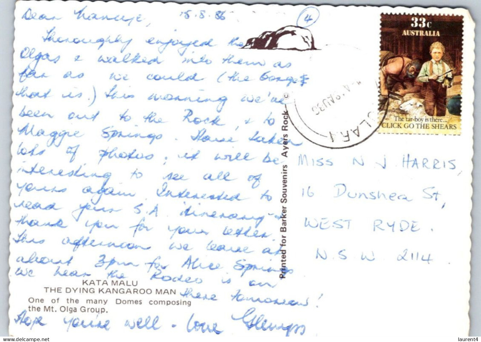 12-5-2024 (4 Z 46) Australia (posted With Sheep Shearing Stamp) NT - The Olgas - Mt Olga Group The Katu Malu - Uluru & The Olgas
