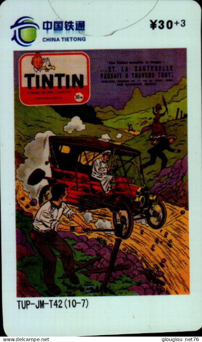 TELECARTE ETRANGERE....TINTIN... - Comics