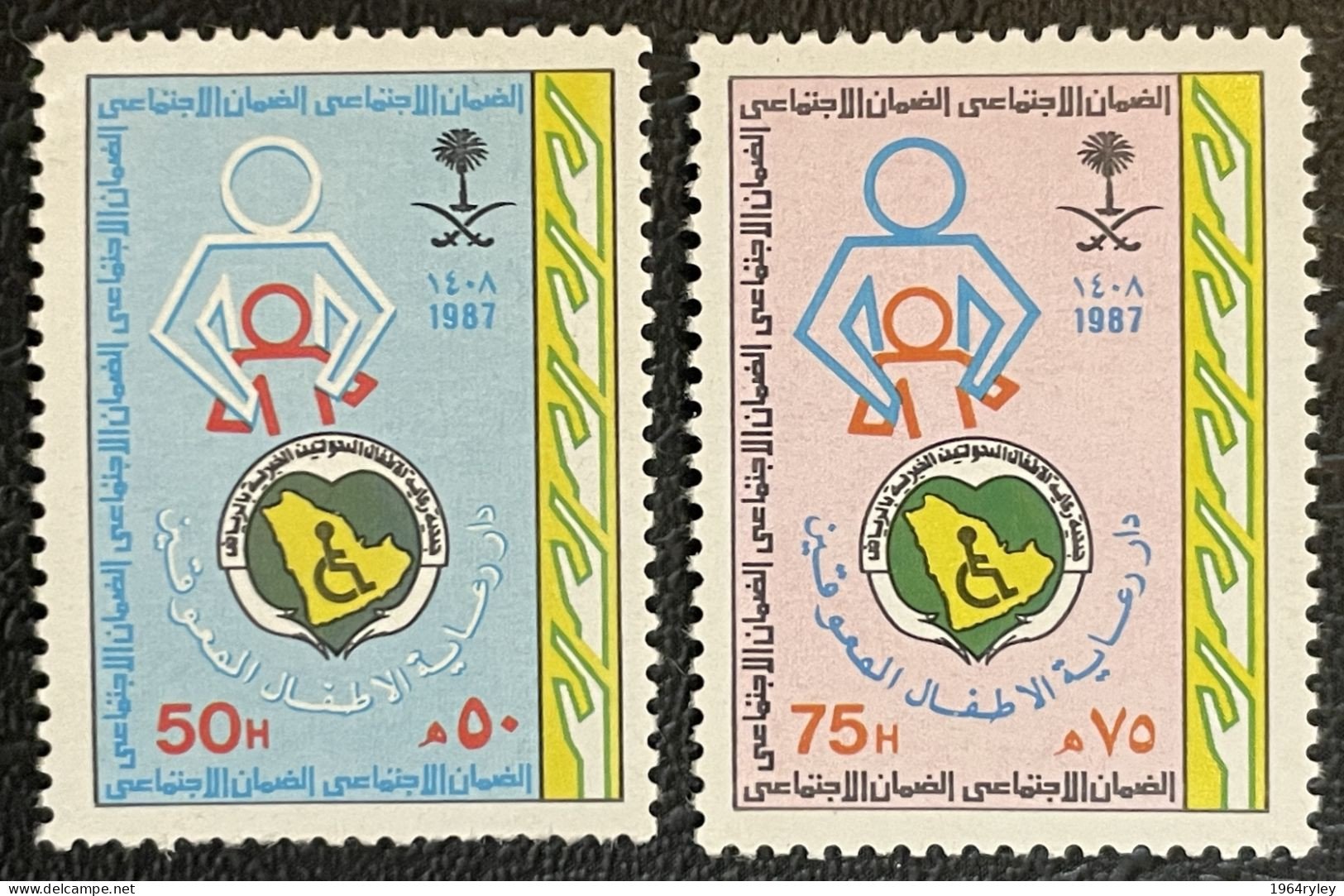 SAUDI ARABIA - MNH** - 1987 - # 889/890 - Saoedi-Arabië