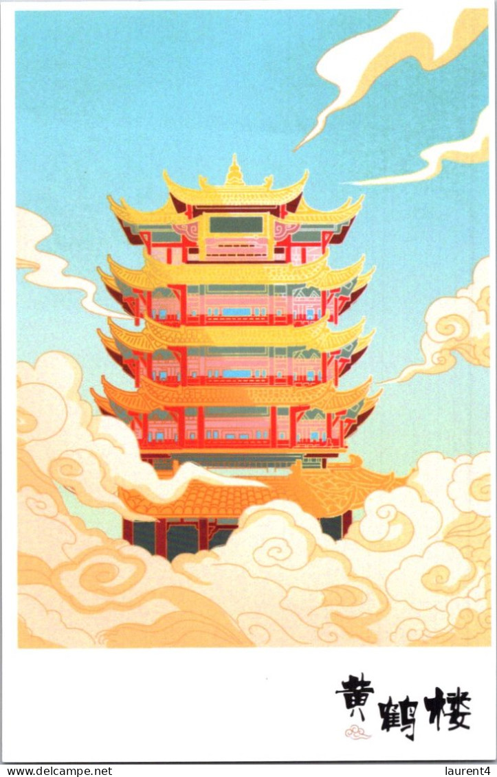 12-5-2024 (4 Z 48) China (posted To Australia 2024) Pagoda Temple (2 Postcards) - Lighthouses