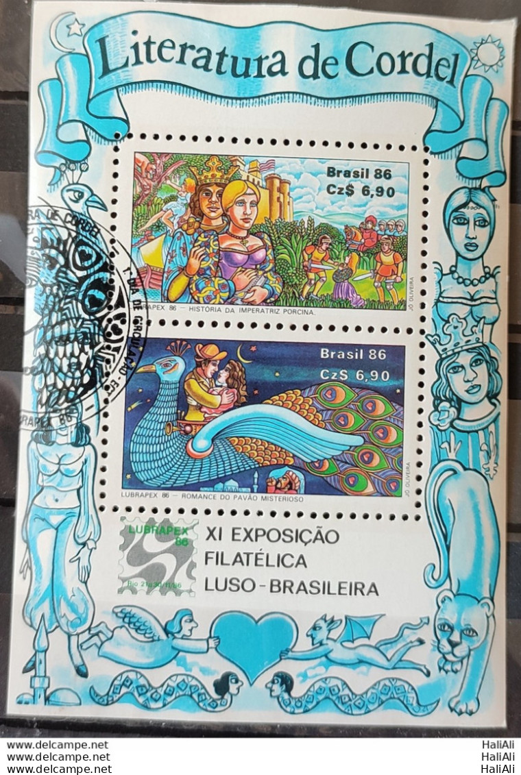 B 73 Brazil Stamp Lubrapex Philately Postal Service Birds Peacock 1986 Circulated 2 - Used Stamps