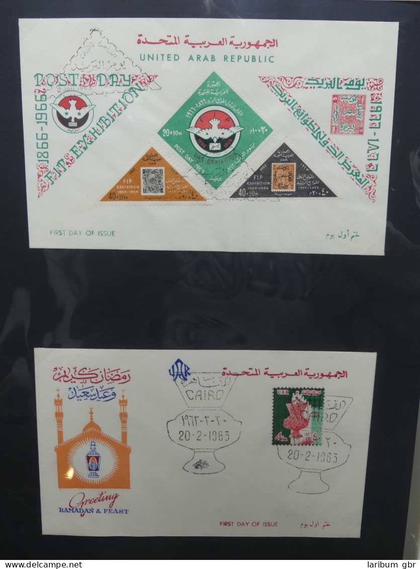 UAR Ägypten FDCs ab 1953 besammelt über 150 Stück im Ringbinder #LY694