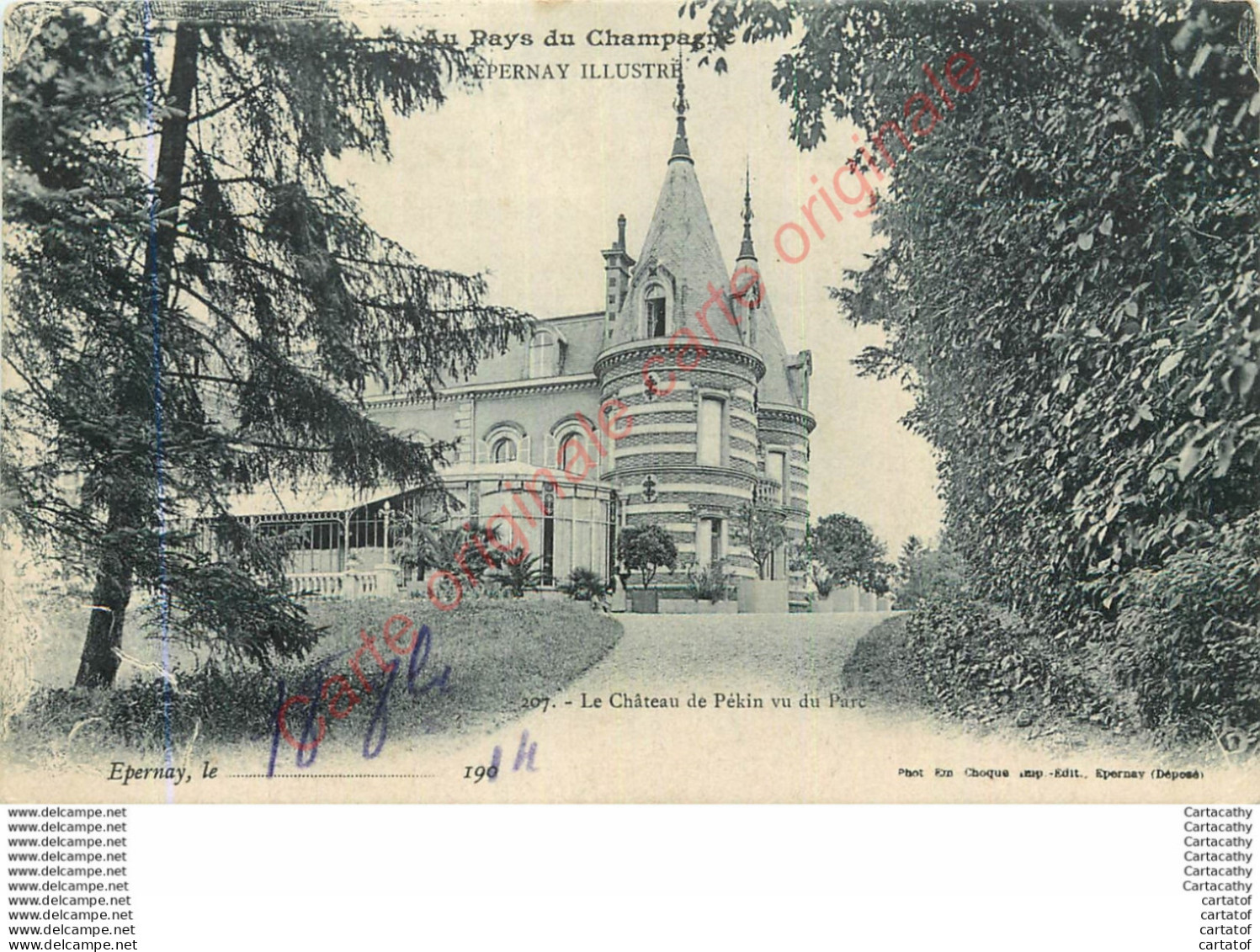 51.  EPERNAY .  Le Château De Pékin Vu Du Parc . - Epernay