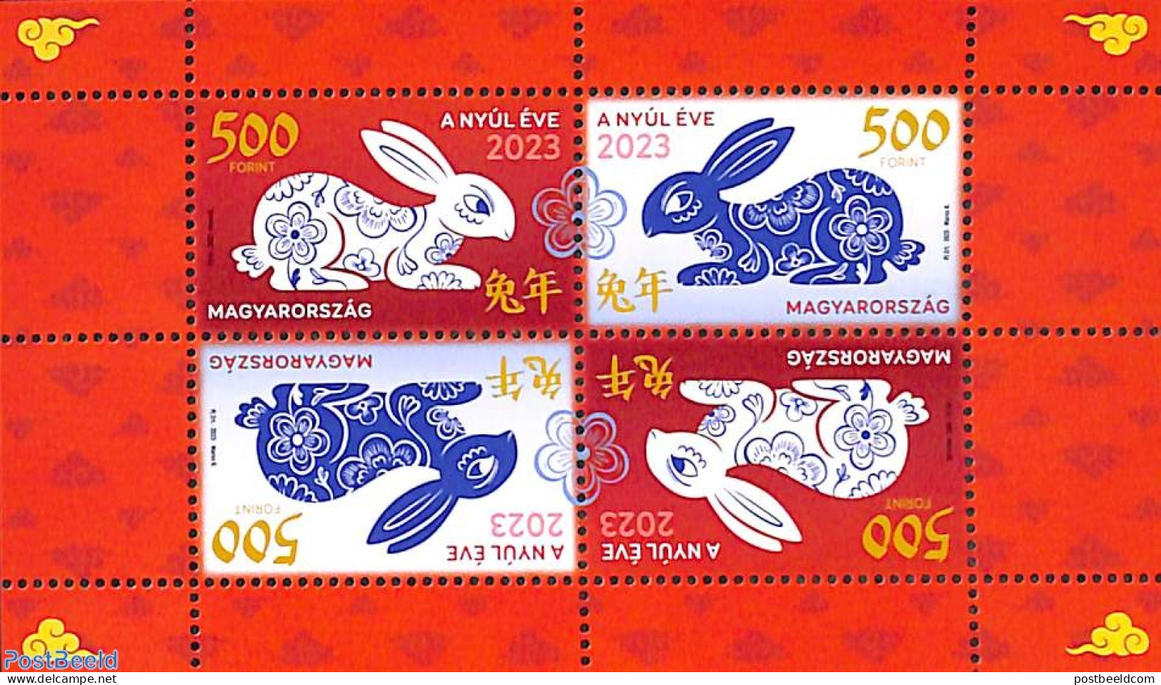 Hungary 2023 Year Of The Rabbit S/s, Mint NH, Nature - Various - Rabbits / Hares - New Year - Ongebruikt