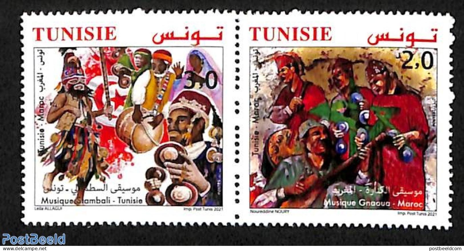 Tunisia 2021 Music 2v, Joint Issue Morocco, Mint NH, Performance Art - Various - Music - Joint Issues - Music