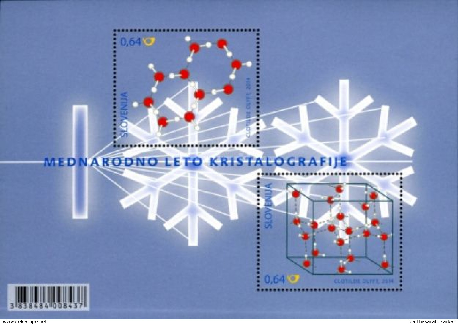 SLOVENIA 2014 INTERNATIONAL YEAR OF CRYSTALLOGRAPHY JOINT ISSUE WITH BELGIUM MINIATURE SHEET MS MNH - Emissions Communes