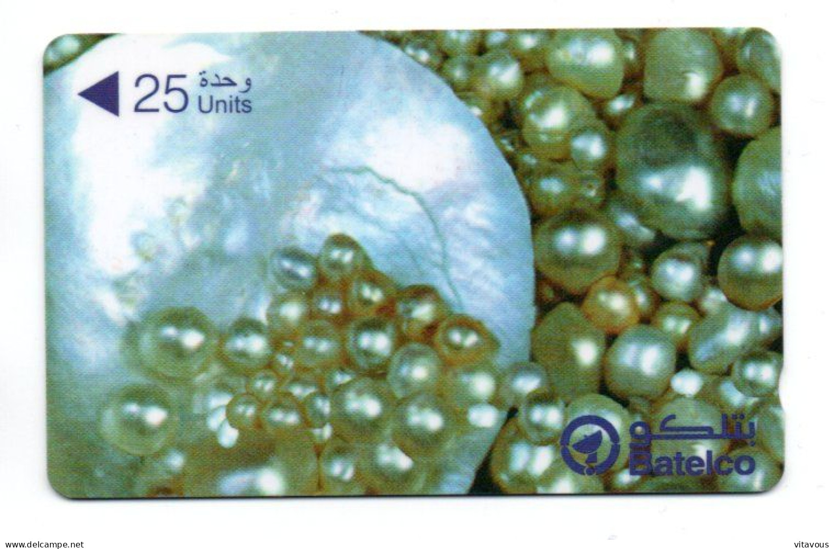 Bijou Yewel Pierres Précieuses Perle Minéral Télécarte Bahrein Bahrain Phonecard (K 387) - Bahrain