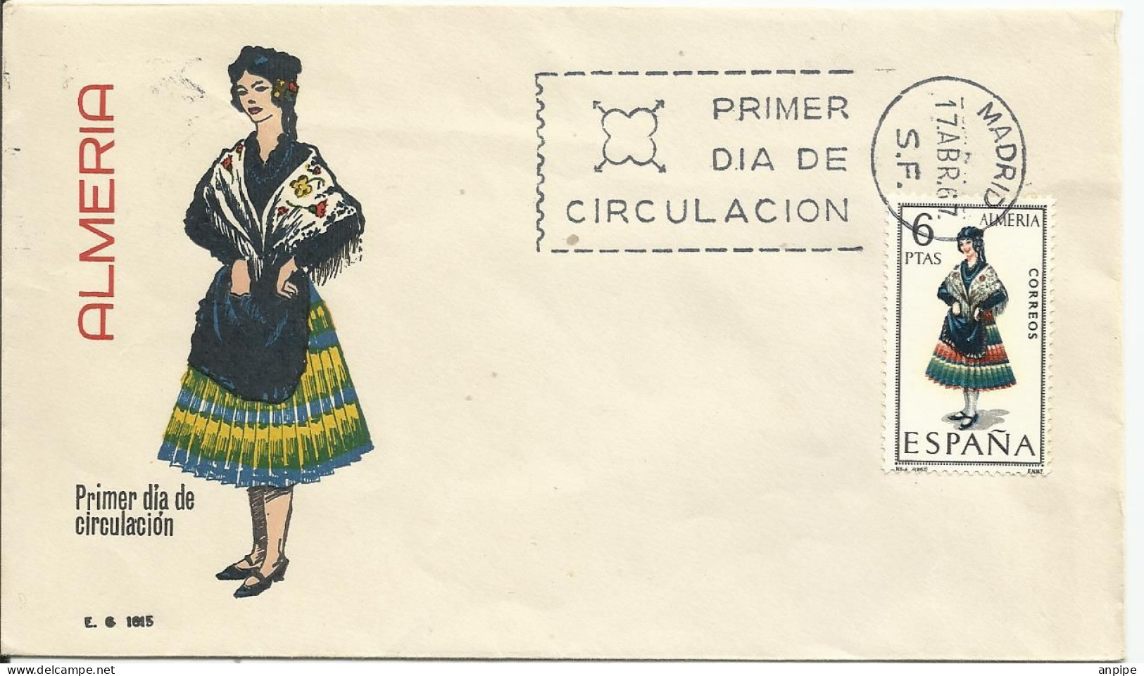 ESPAÑA - FDC