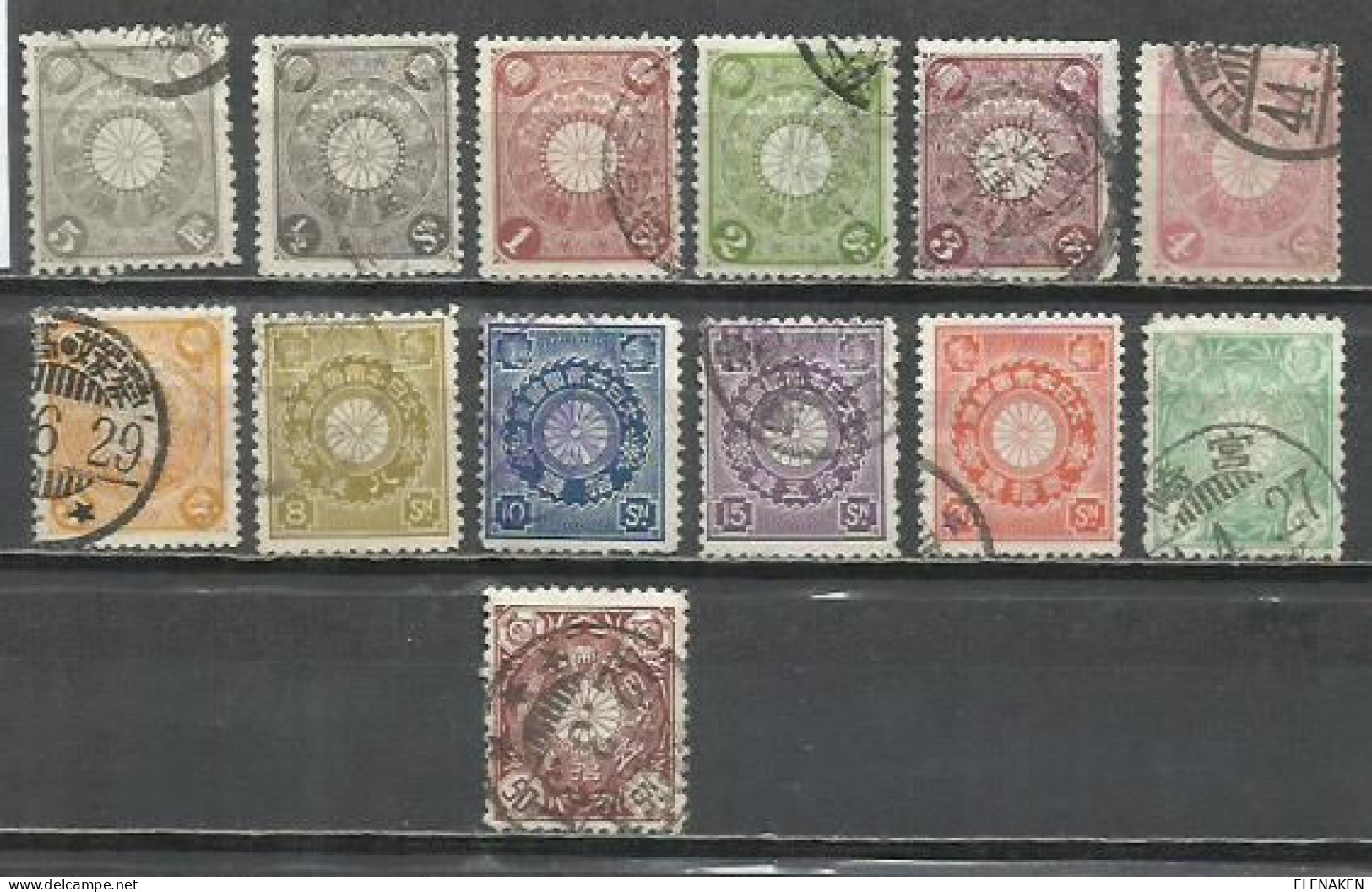 Q510L- SELLOS CLASICOS JAPON 1899 VALOR 28,00€ Nº 93/106. FOTOS REALES, - Oblitérés