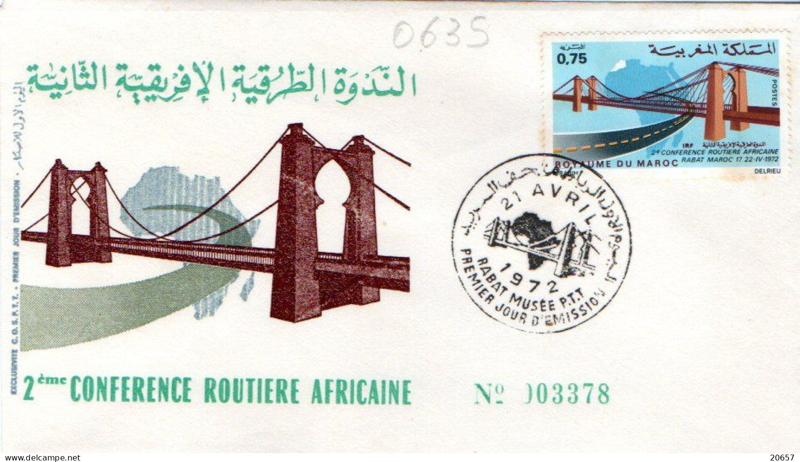 Maroc Al Maghrib 0635 Fdc Infrastructures Routières, Pont - Bridges