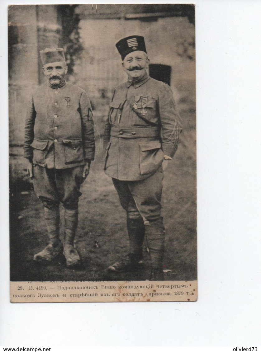 Cpa - Russie Militaires -  A VOIR - Russland