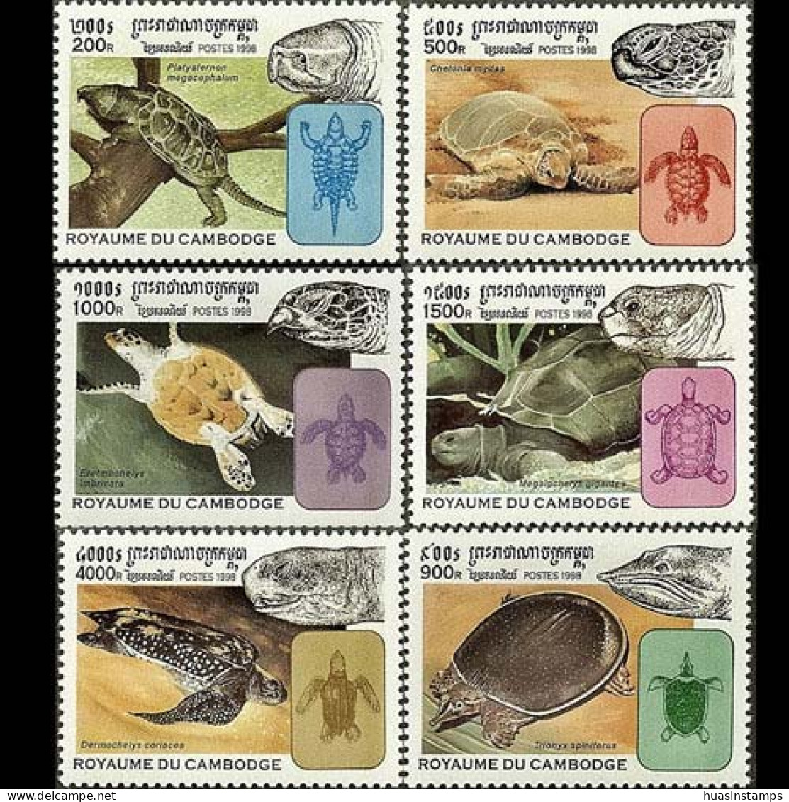 CAMBODIA 1998 - Scott# 1765-70 Turtles Set Of 6 MNH - Cambodia