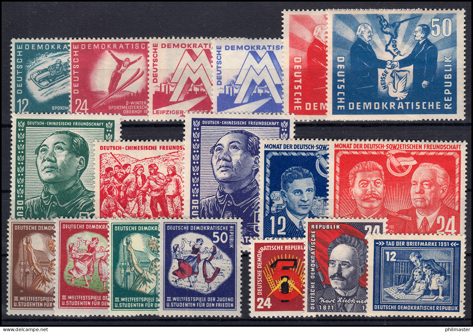 280-297 DDR-Jahrgang 1951 Komplett, Postfrisch ** / MNH - Annual Collections