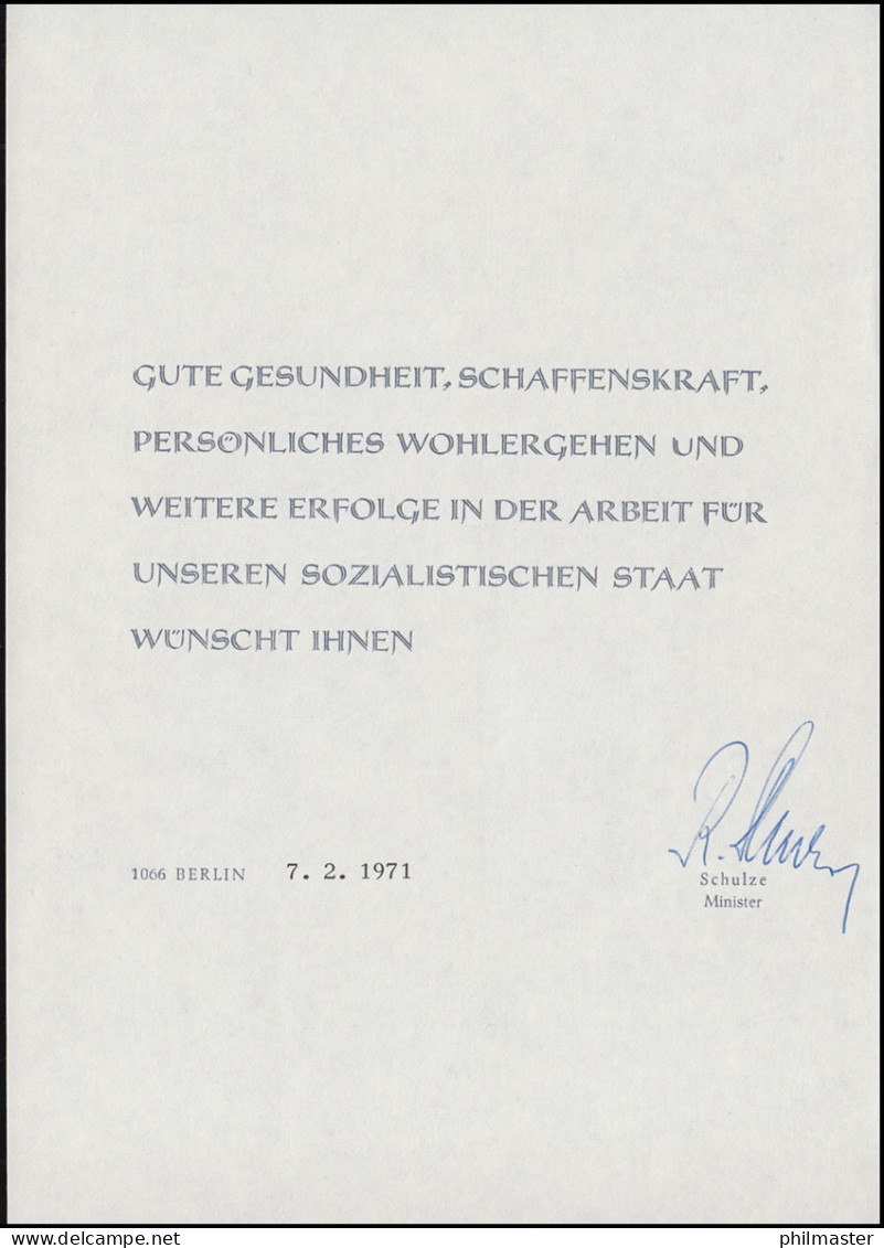 Minister-Faltkarte Kunstwoche Und Engels, Beiblatt Glückwünsche 7.2.1970 Schulze - Autres & Non Classés
