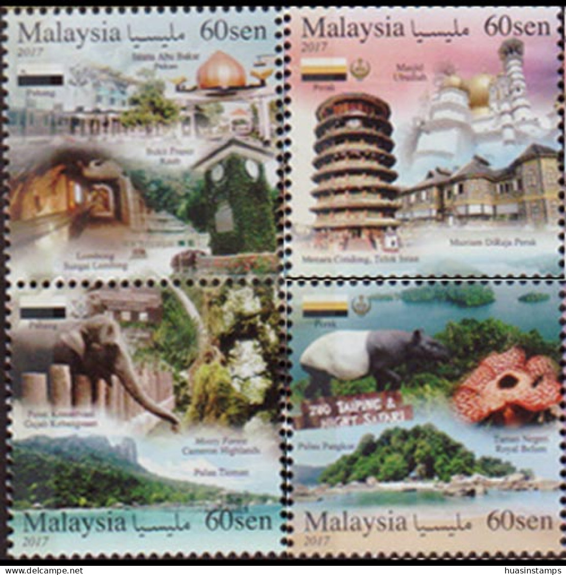 MALAYSIA 2017 - Scott# 1720a-d Tourism 60c MNH - Malaysia (1964-...)