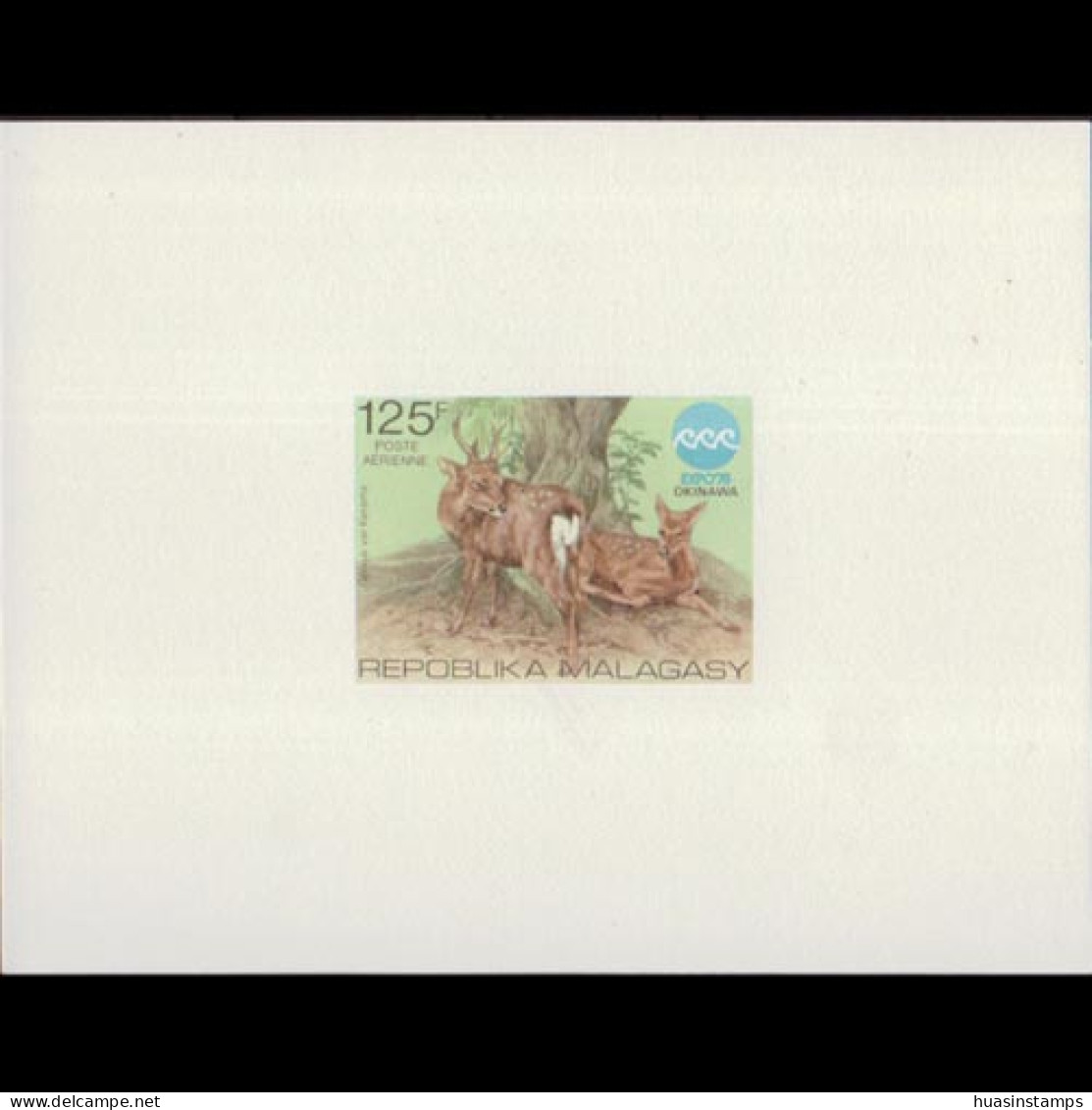 MALAGASY 1975 - Scott# C145A S/S Expo.-Deer MNH - Madagascar (1960-...)