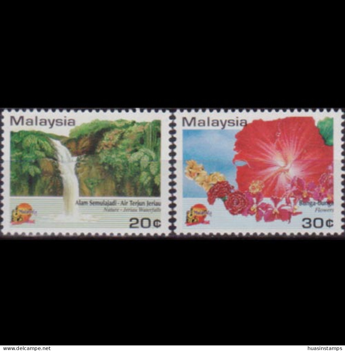 MALAYSIA 1994 - Scott# 495-6 Tourism 20-30c MNH - Maleisië (1964-...)