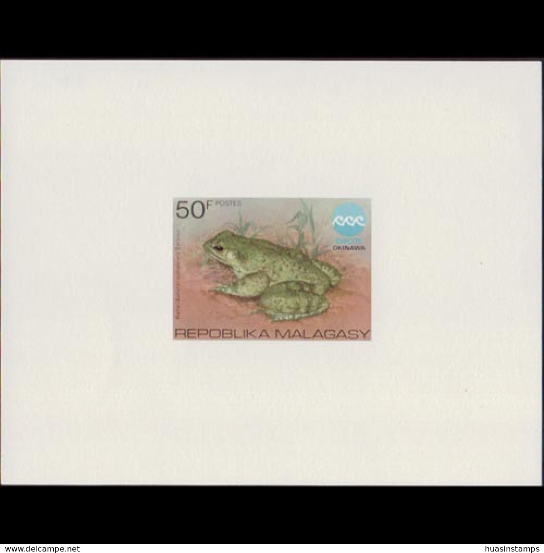 MALAGASY 1975 - Scott# 534A S/S Expo.-Frog MNH - Madagaskar (1960-...)