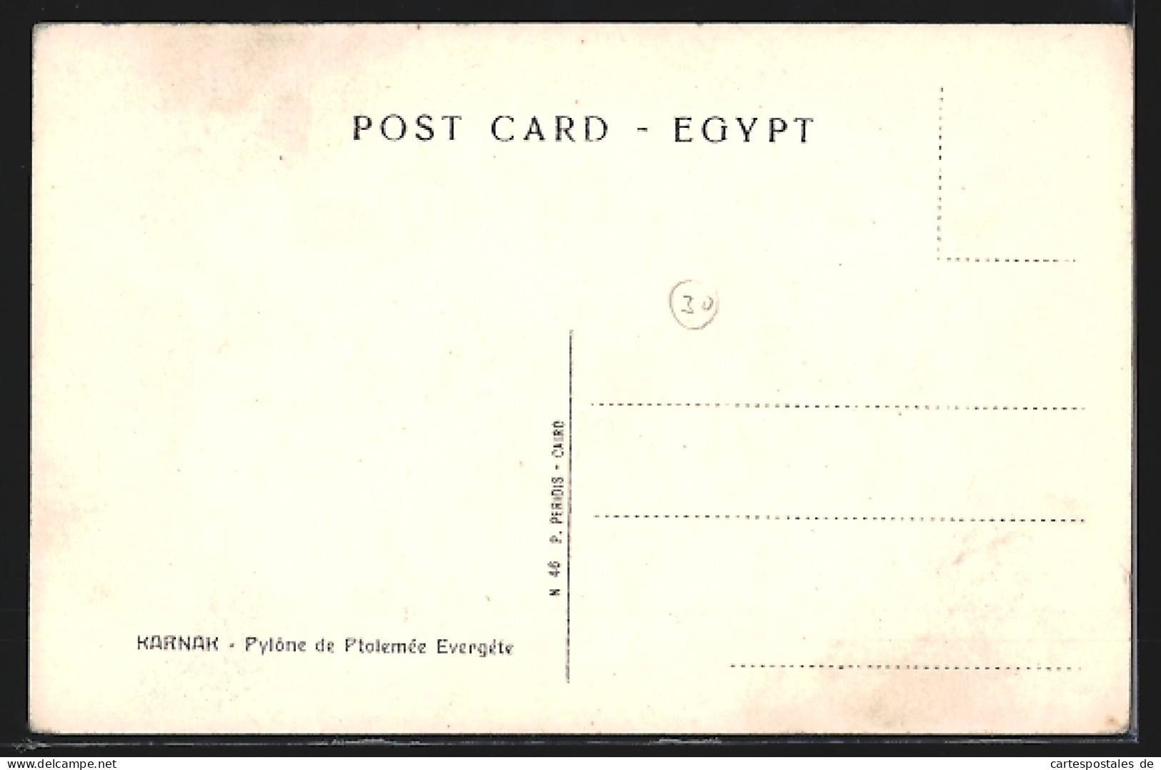 CPA Karnak, Pylon Of Ptolemy Evergetes  - Autres & Non Classés